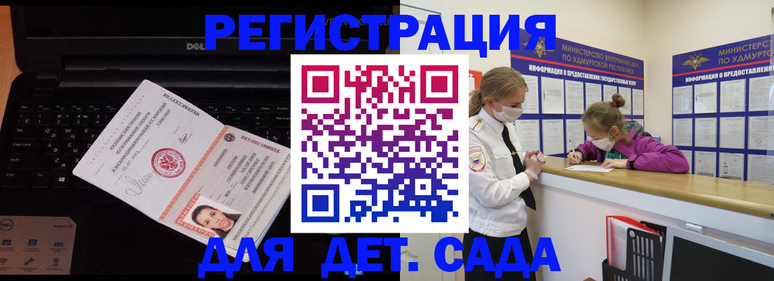 найти адрес прописки в Ржеве
